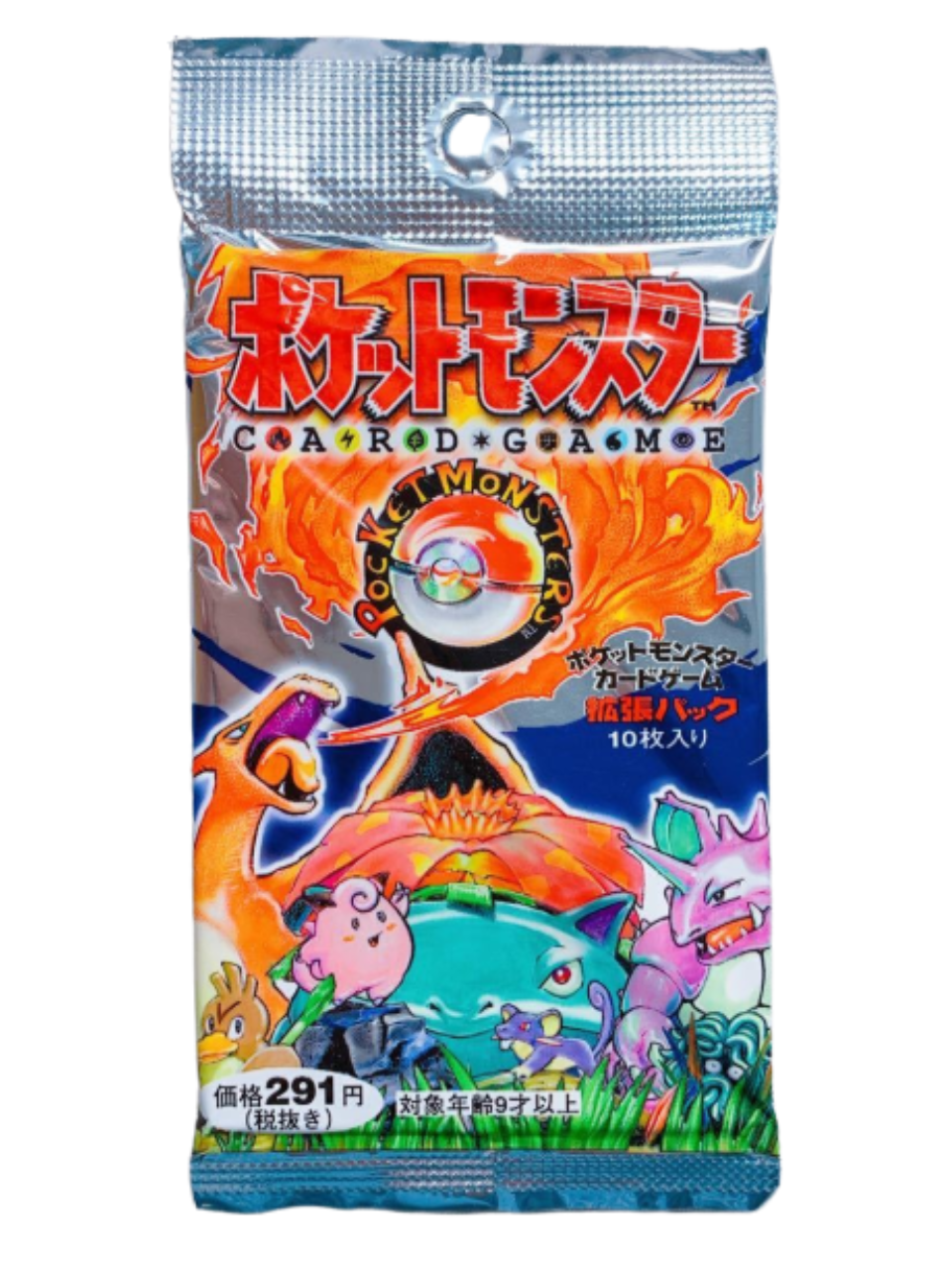 拡張パック第1弾